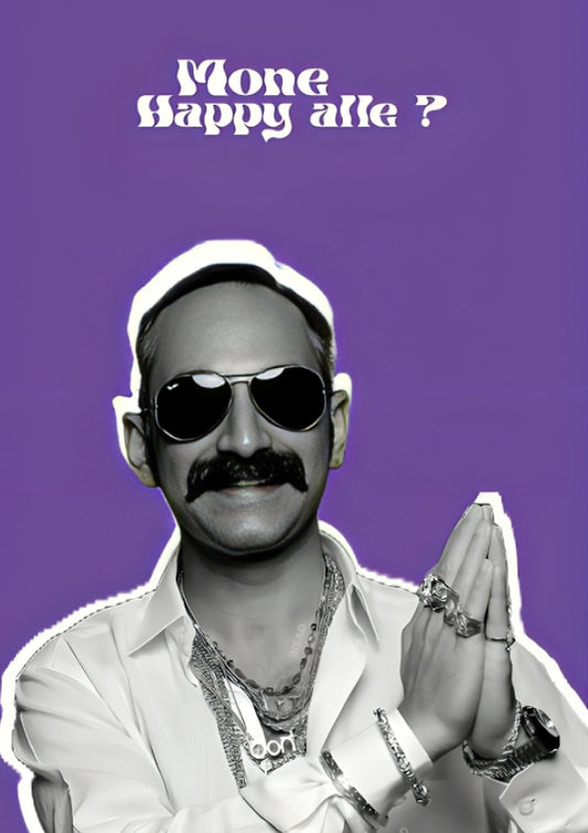 Monne Happy Alle? – Fahadh Faasil