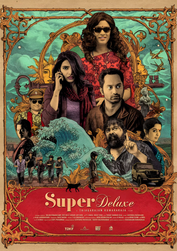 Super Deluxe Multiverse of Emotions | Samantha, VJ Sethupathi | Tamil cinema