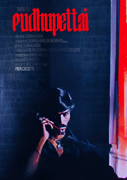 Pudhupettai – The Rise of Kokki Kumar