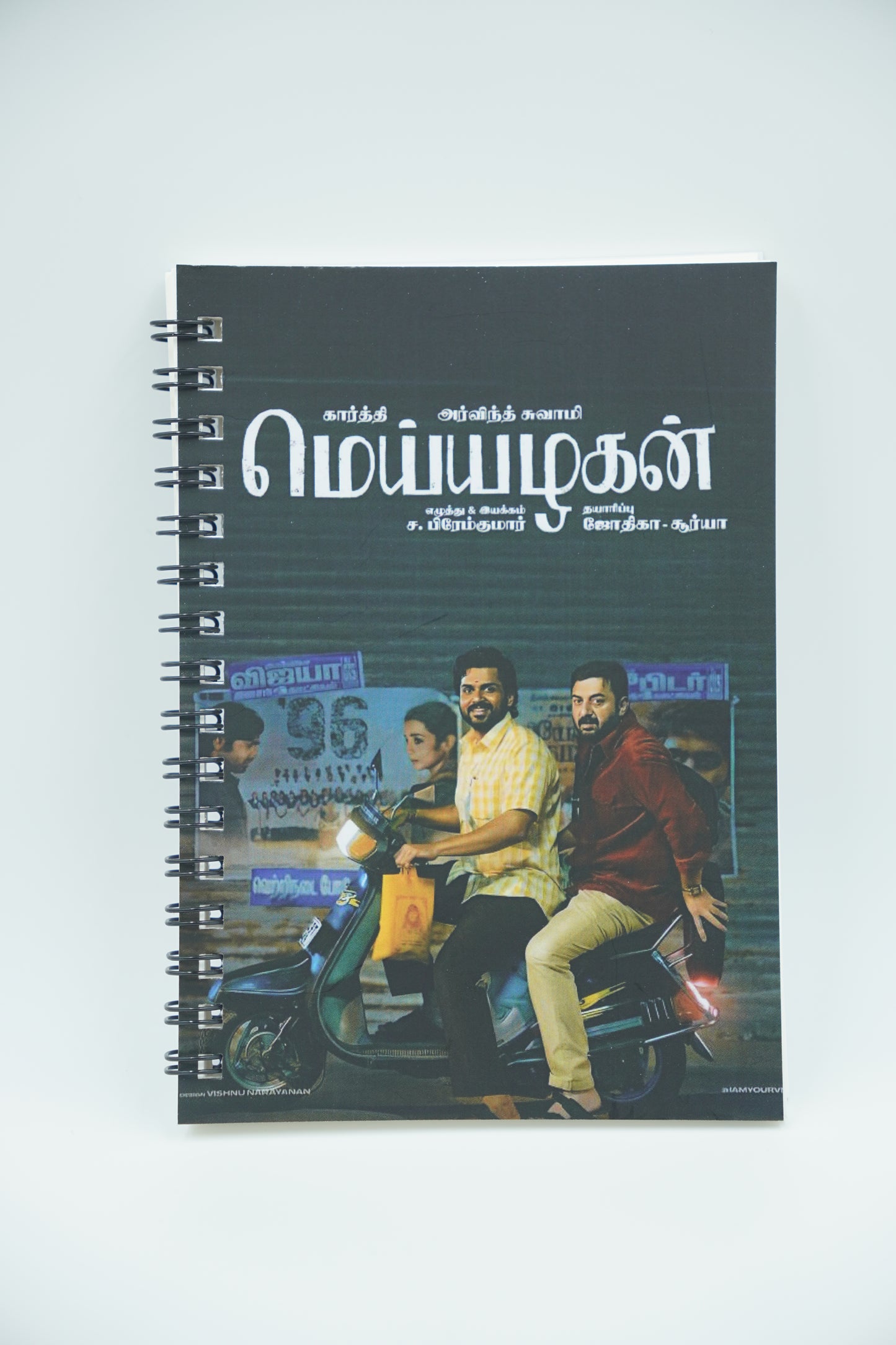 Meiazhagan Movie Poster A6 Pocket Notebook – Just ₹69