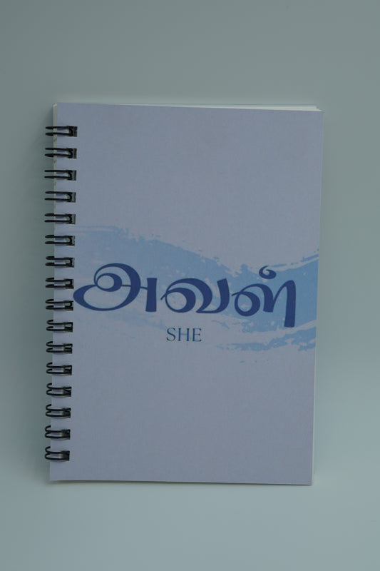 அவள் (She) | A6 Notebook