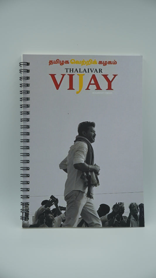 Thalapathy Vijay A5 Notebook TVK edition