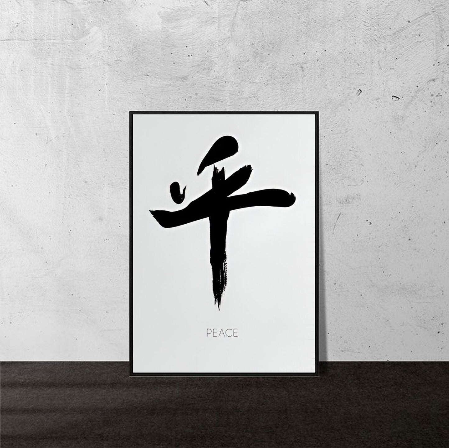 Peace in Strokes – Minimal Zen Wall Poster
