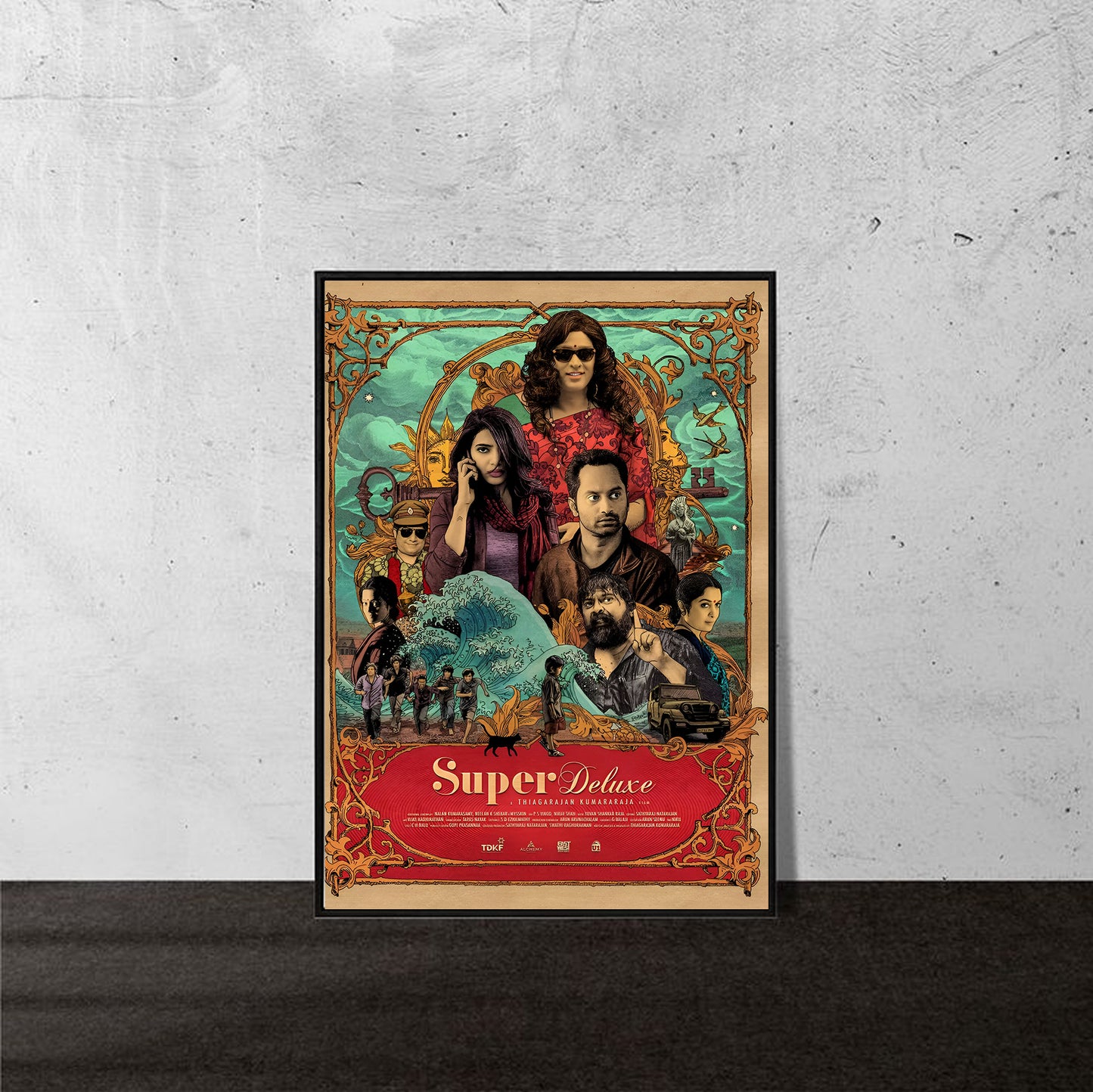 Super Deluxe – Chaos & Karma