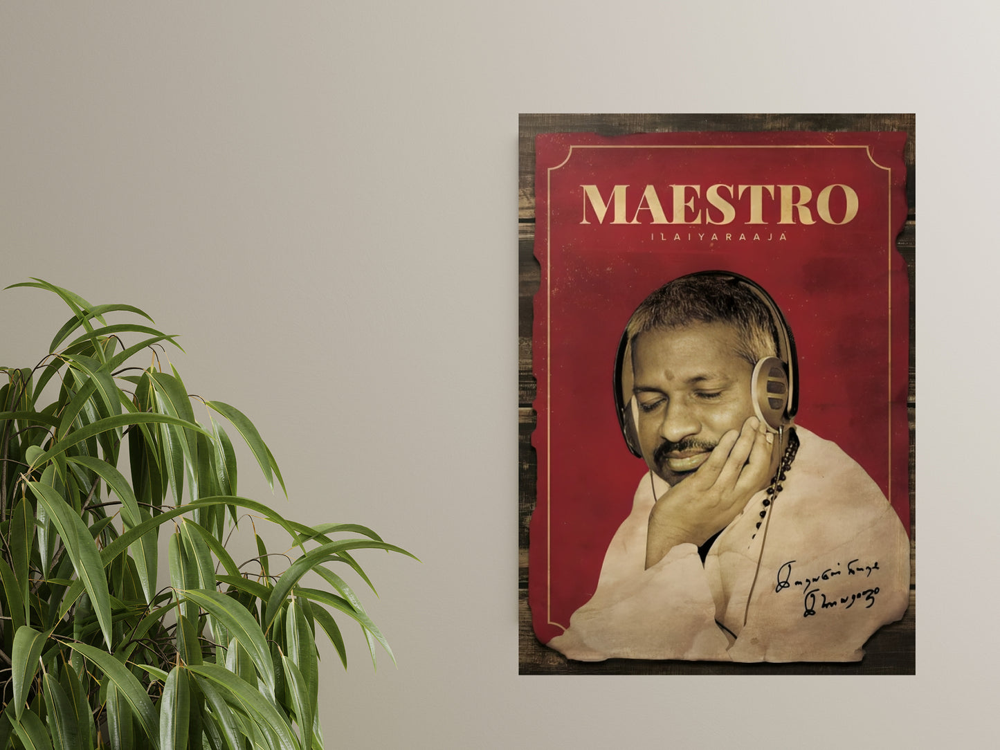 Ilaiyaraaja Maestro A4 Poster – ₹30 – Music Lovers Collection