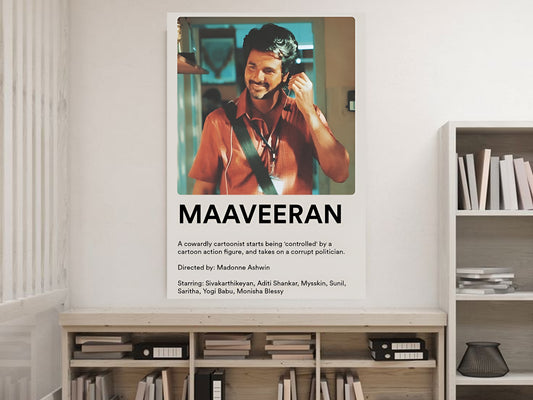 MAAVEERAN | Sivakarthikeyan