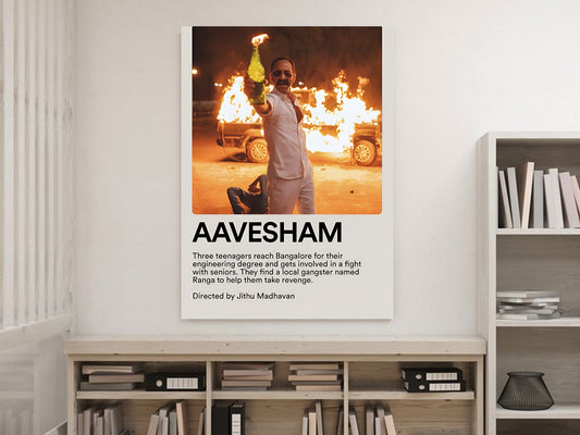 Aavesham – The Rise of Ranga