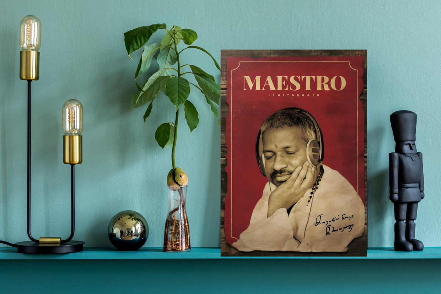 Ilaiyaraaja Maestro A4 Poster – ₹30 – Music Lovers Collection