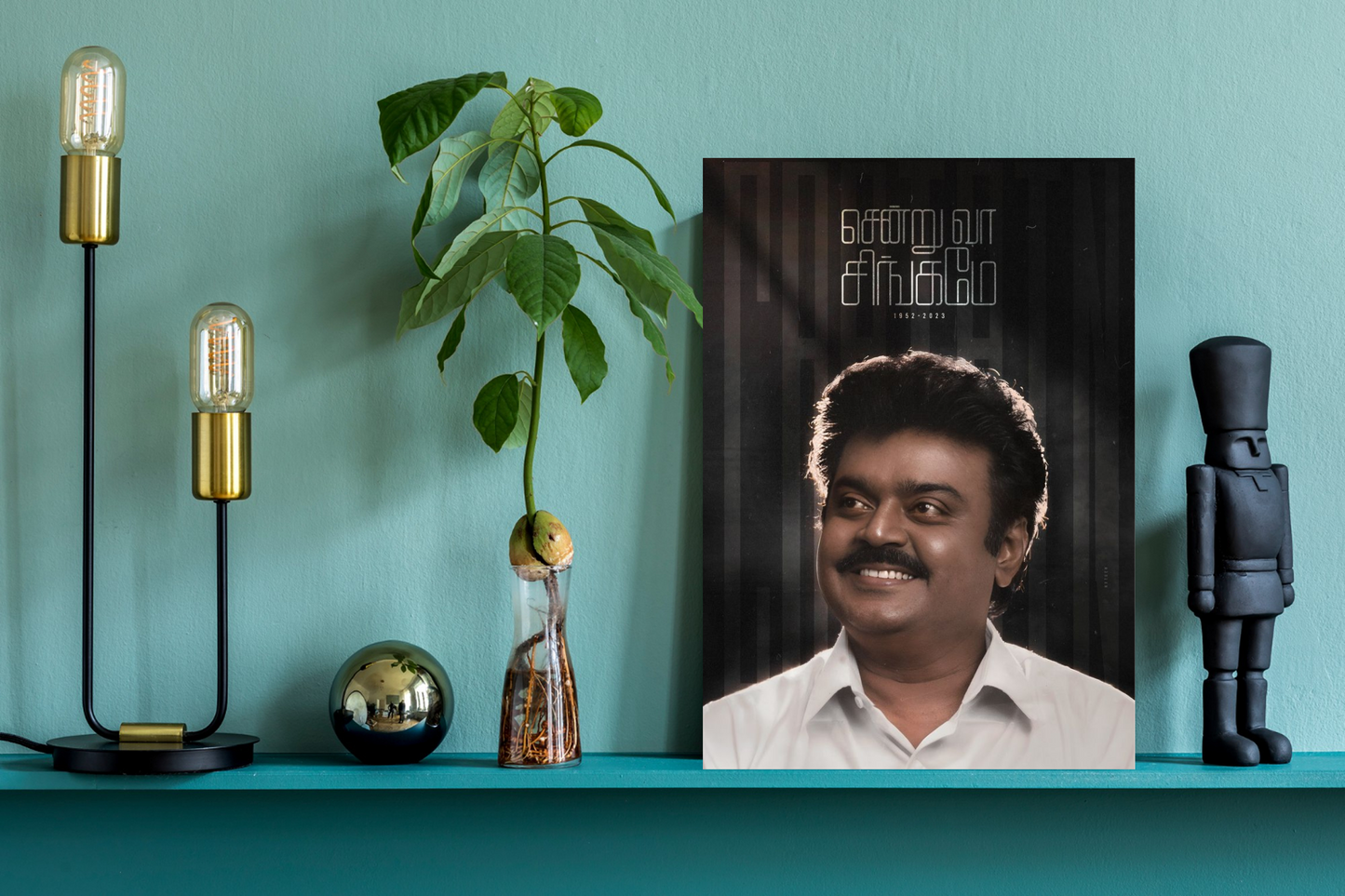 Vijayakanth A4 Poster – ₹30