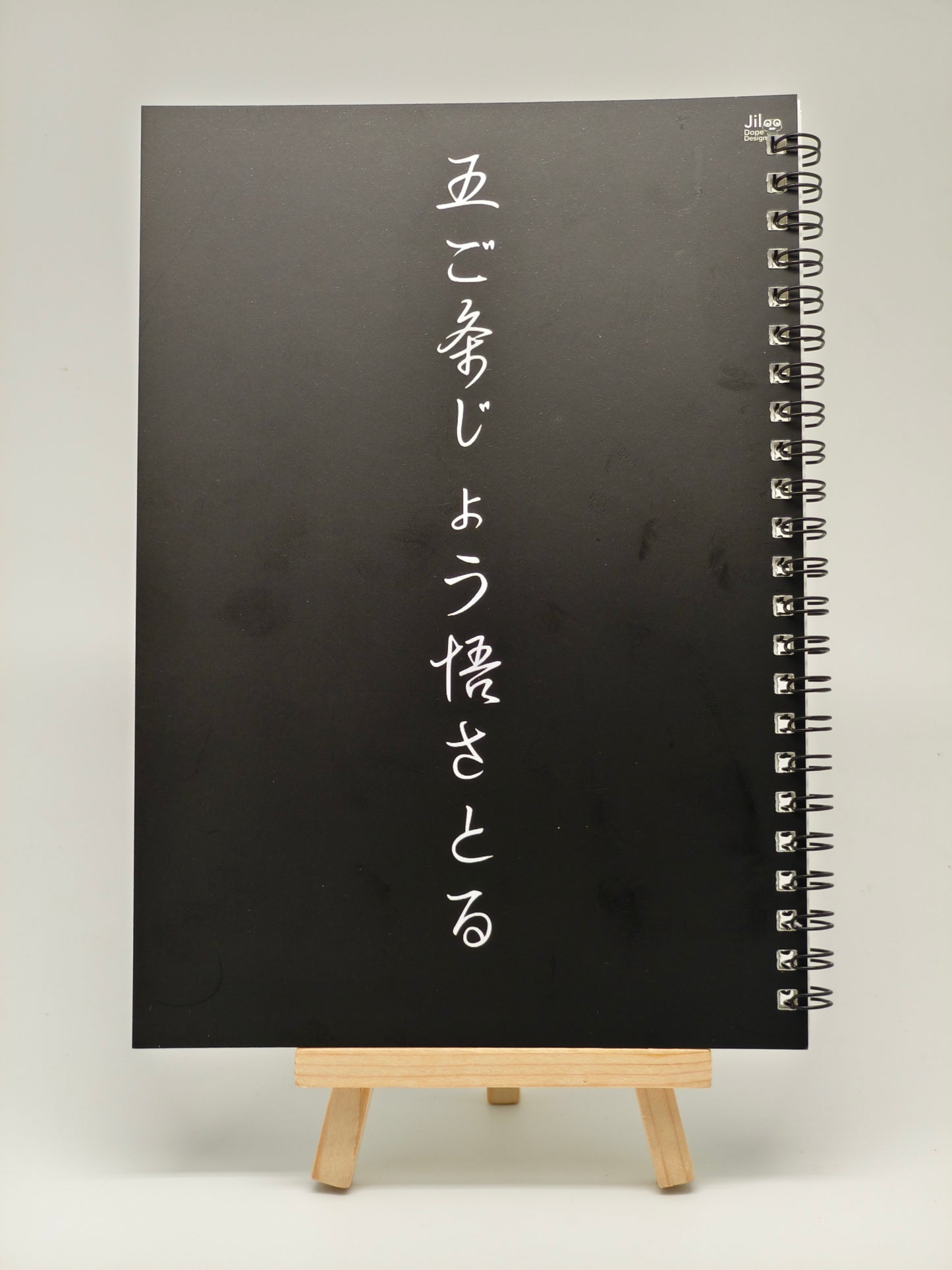 Infinity Note – Write with the Power of Gojo Satoru!