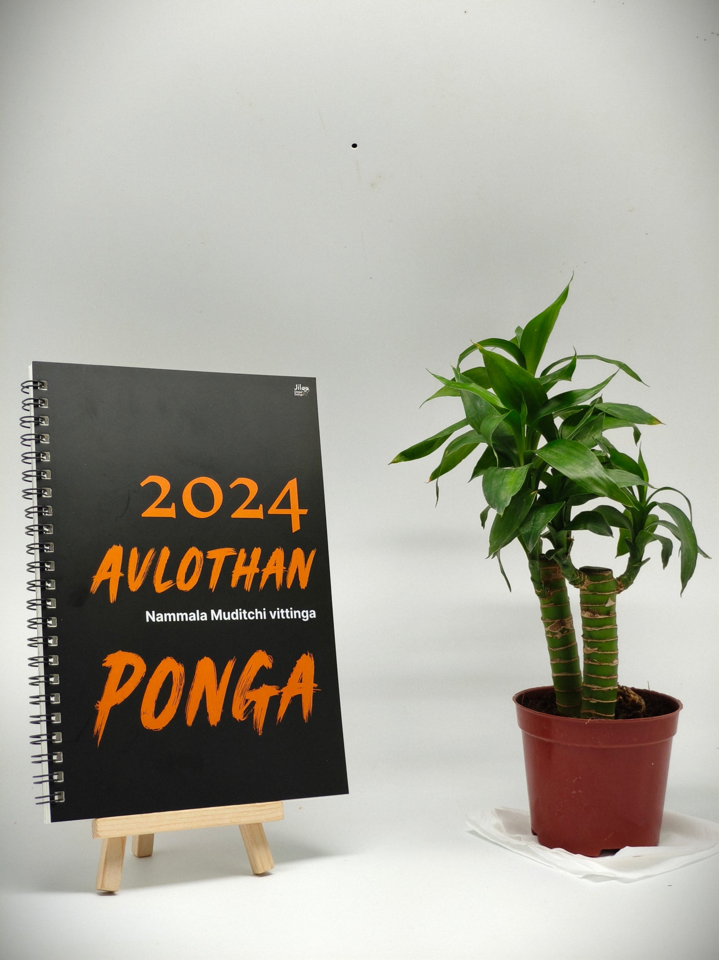 Irunga Bhai A5 Spiral Notebook
