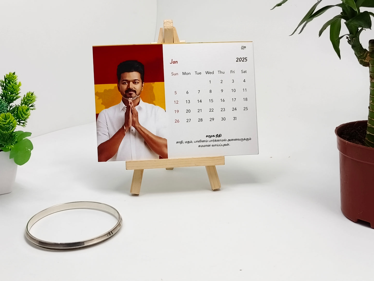 Thalapathi Vijay 2025 Calendar printing | TVK | Customize Calendar