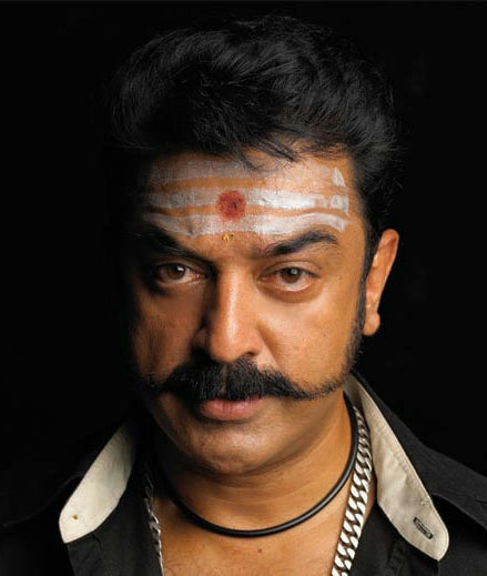Kamal Haasan Virumaandi A4 Poster – ₹30