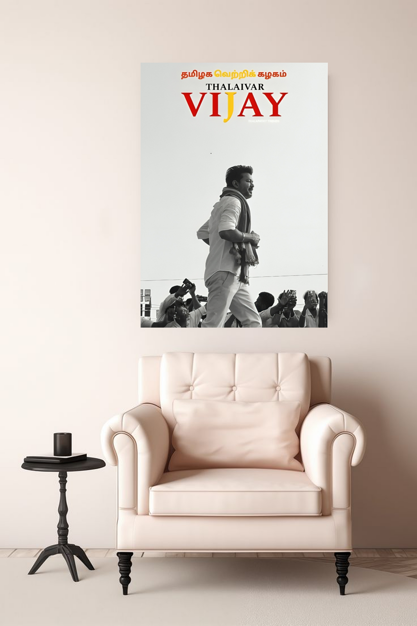 Thalapathy Vijay - Thalaivar Political