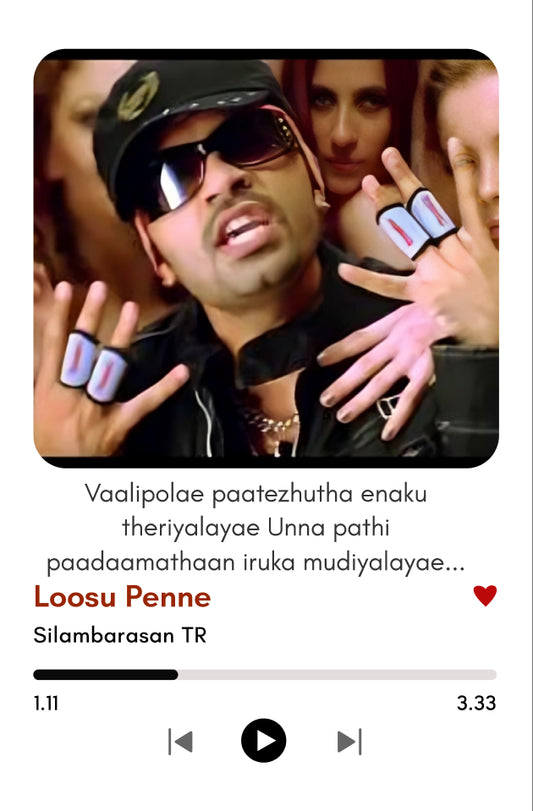 Loosu Penne – Simbu Song Polaroid Print