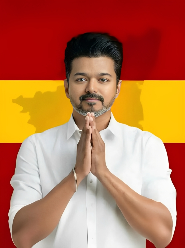 TVK A4 Poster – ₹30 – Tamil Nadu Politics Collection