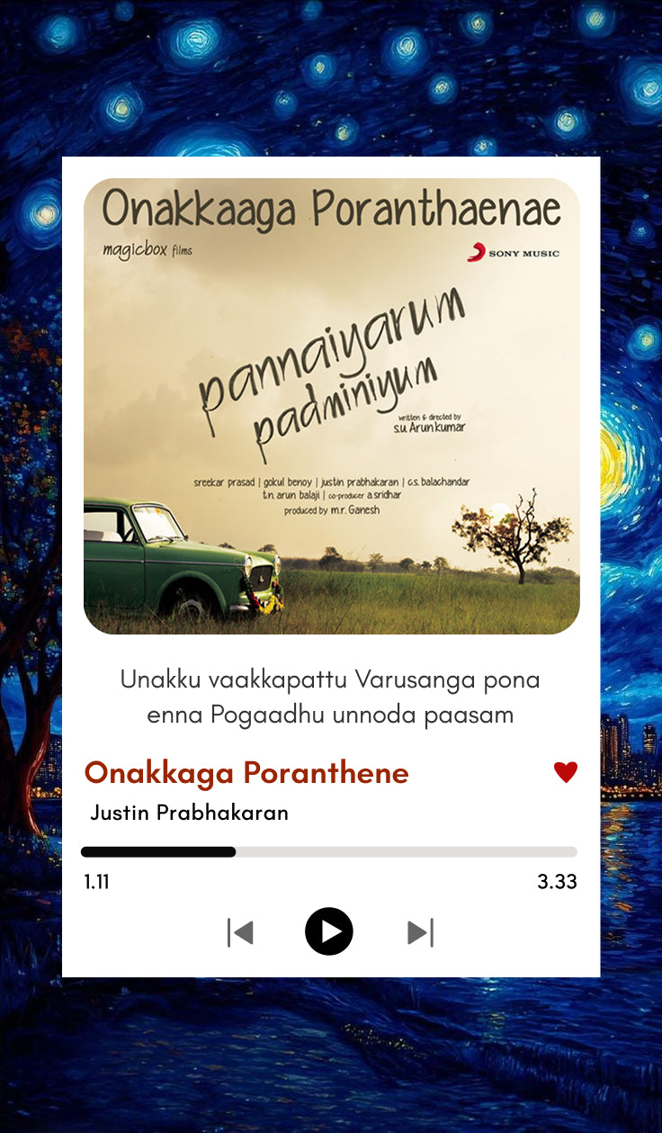 Onakkaga Poranthaene | Pure love