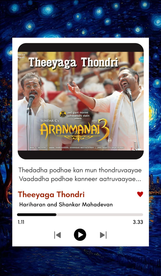 Theeyaga Thondri Polaroid | Aranmanai 3