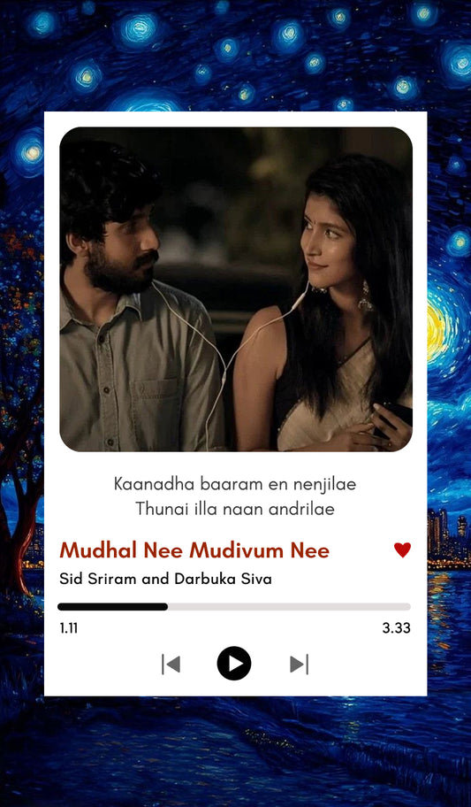 Mudhal Nee Mudivum Nee | Sid Sriram