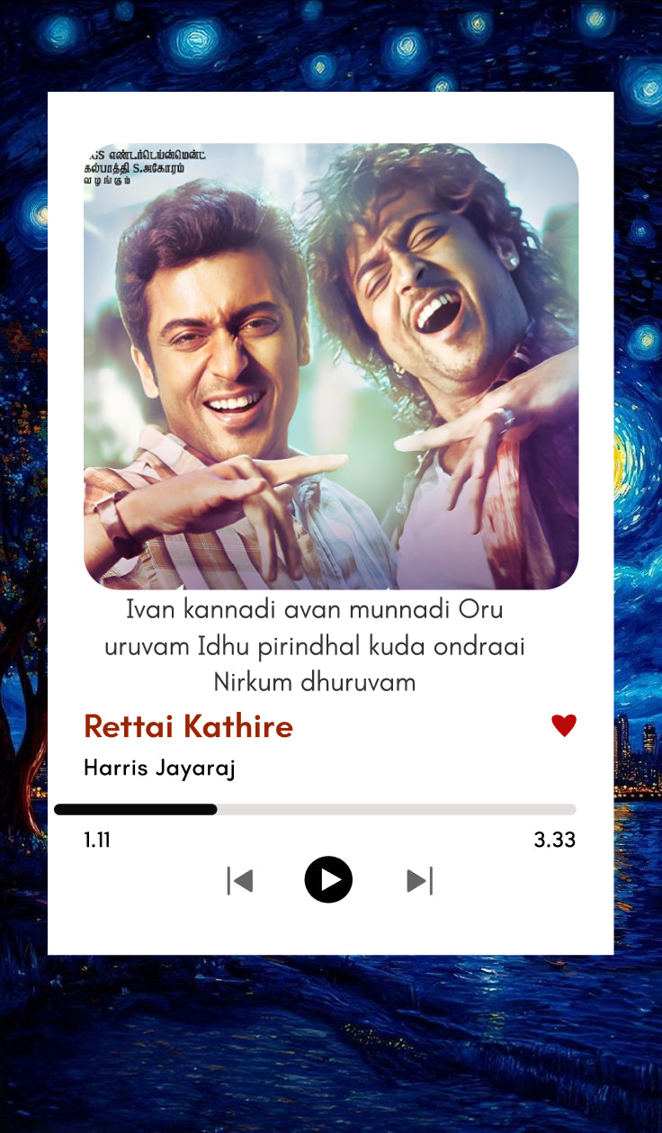 Rettai Kathire – Maattrraan Suriya Movie