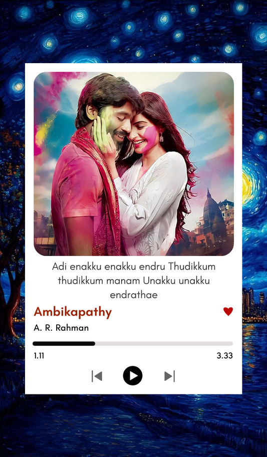 Ambikapathy | Colors of Eternal Love