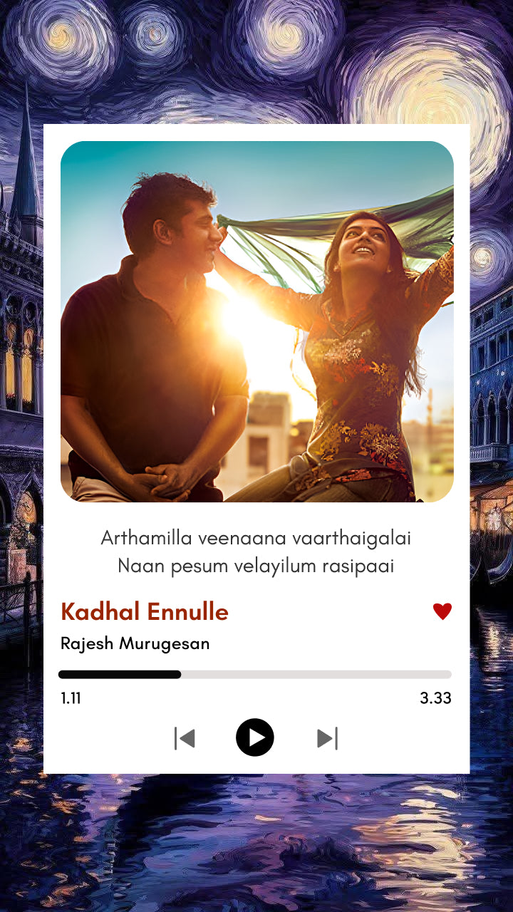 Kadhal Ennullae – Golden Hour Romance Polaroid