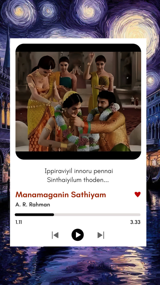 Manamaganin Sathiyam | Kochadaiiyaan Polaroid