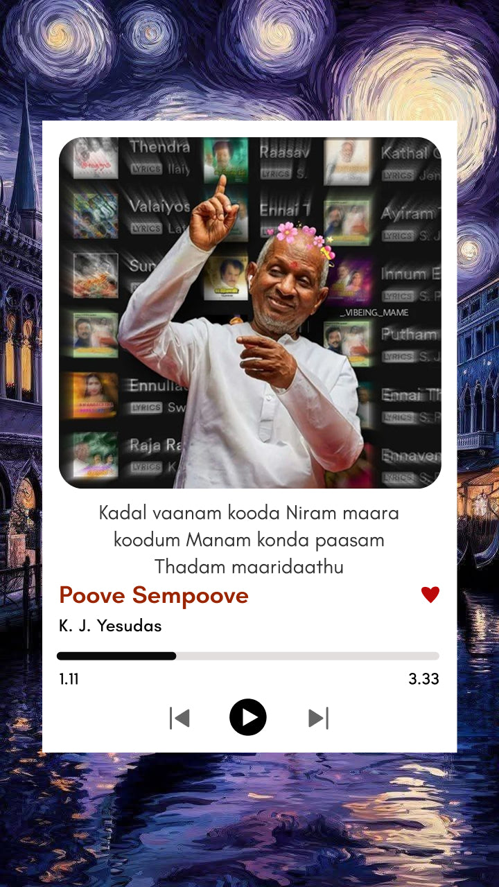 Poove Sempoove| Ilaiyaraaja