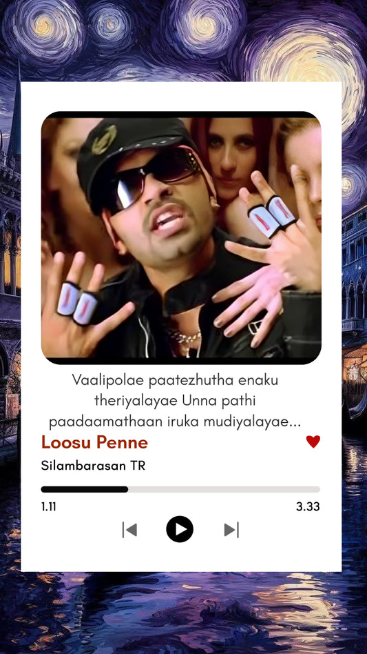 Loosu Penne – Simbu Song Polaroid Print