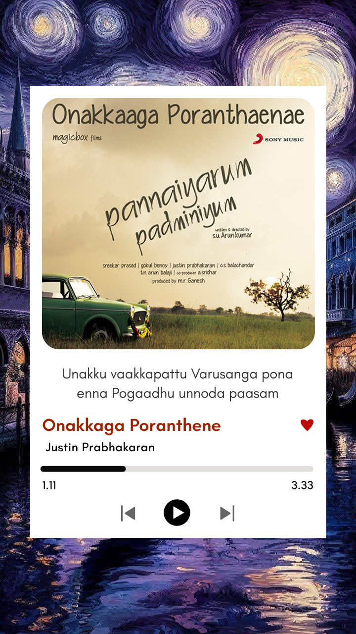 Onakkaga Poranthaene | Pure love