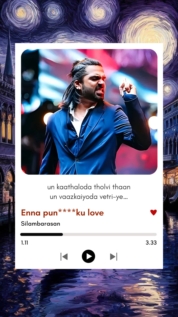 Enna Pun***ku Love |STR's Savage Vibe Shot | STR