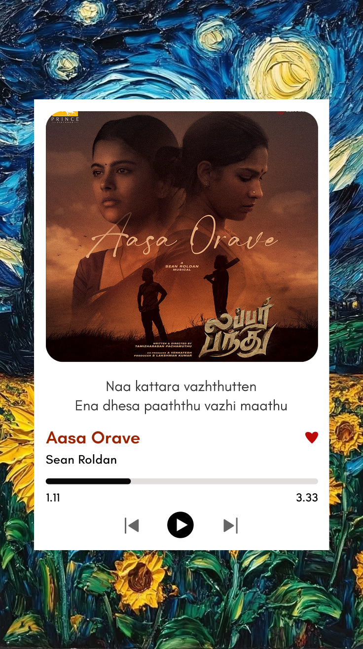 Aasa Orave | Musical Polaroid