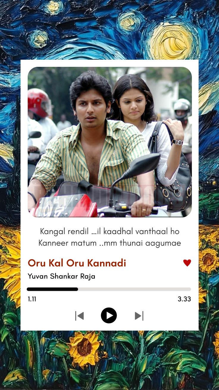 Oru Kal Oru Kannadi