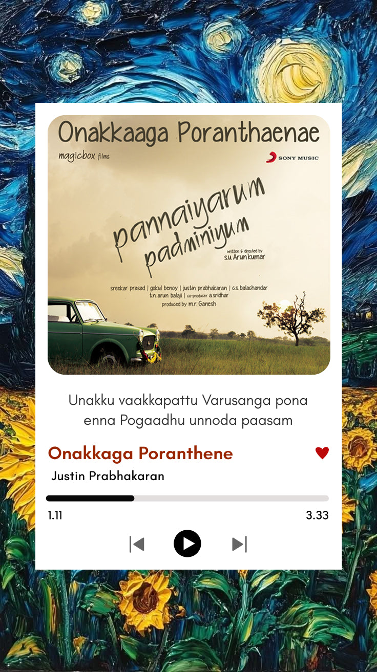 Onakkaga Poranthaene | Pure love