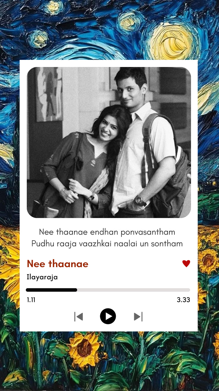 Nee thaanae endhan ponvasantham