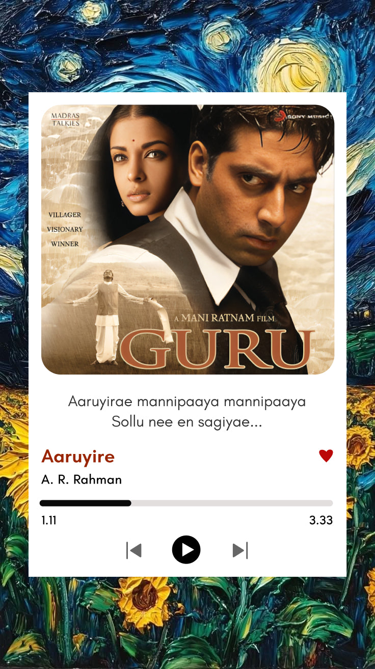Aaruyire β Guru Movie Polaroid Print