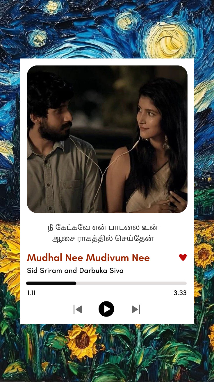 Mudhal Nee Mudivum Nee – A Melodic Love Story | Tamil Music Polaroid