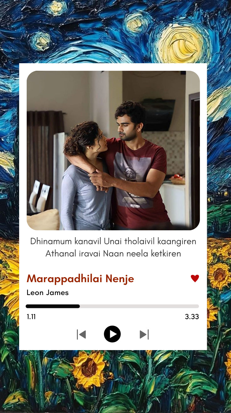 Marappadhilai Nenje | Oh My Kadavuley