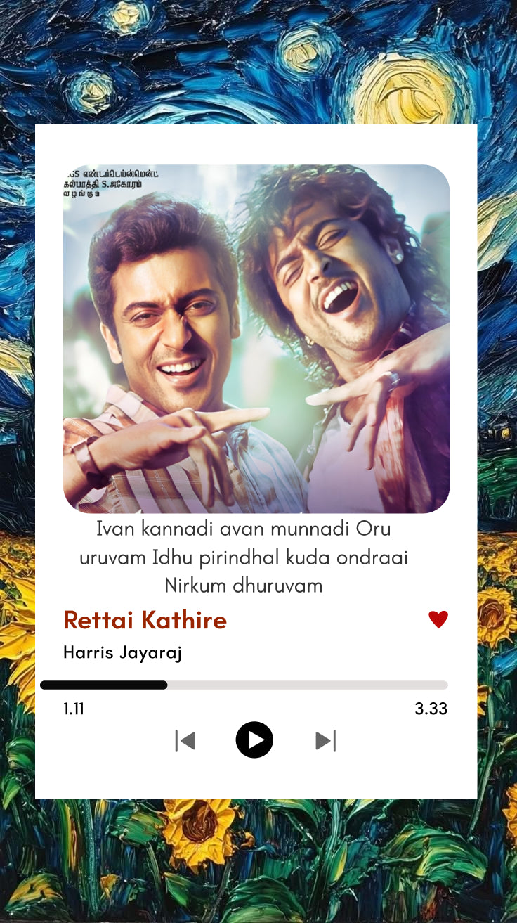 Rettai Kathire – Maattrraan Suriya Movie