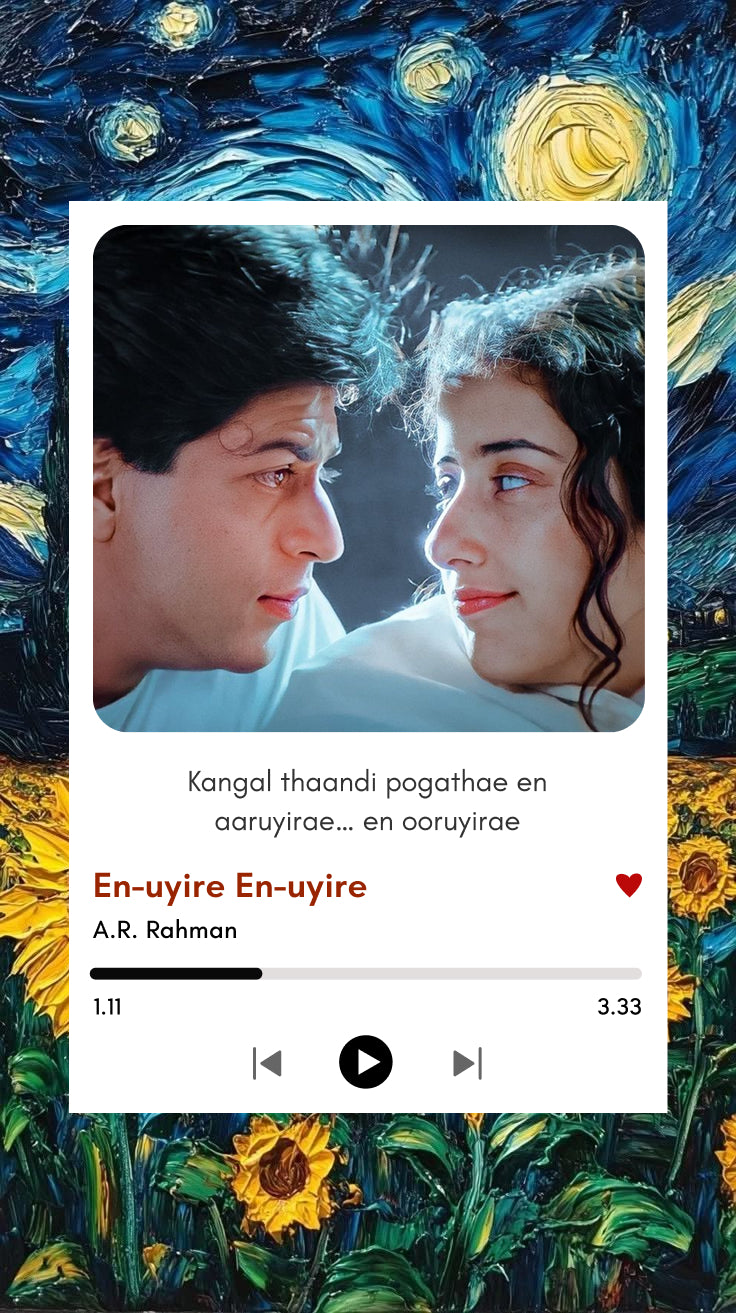 En Uyire En Uyire | SRK | ARR