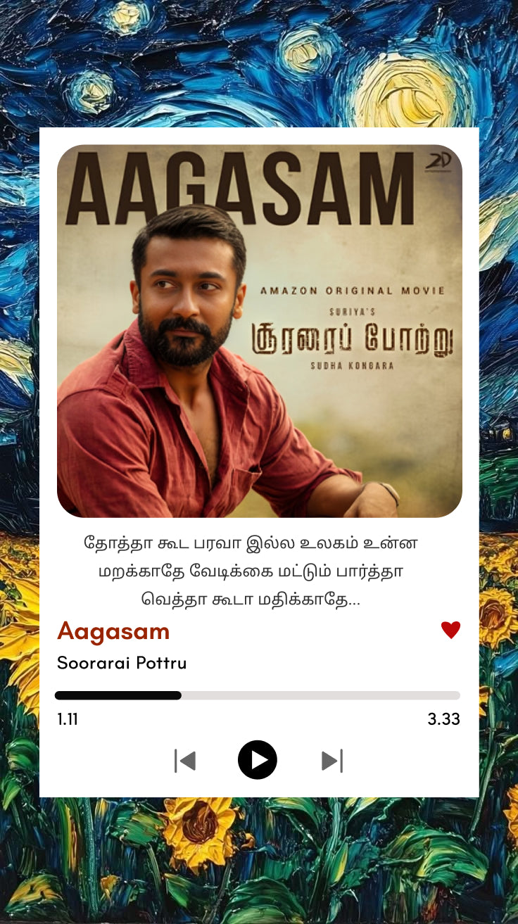 Aagasam Polaroid – Soorarai Pottru | Soaring Spirit Print