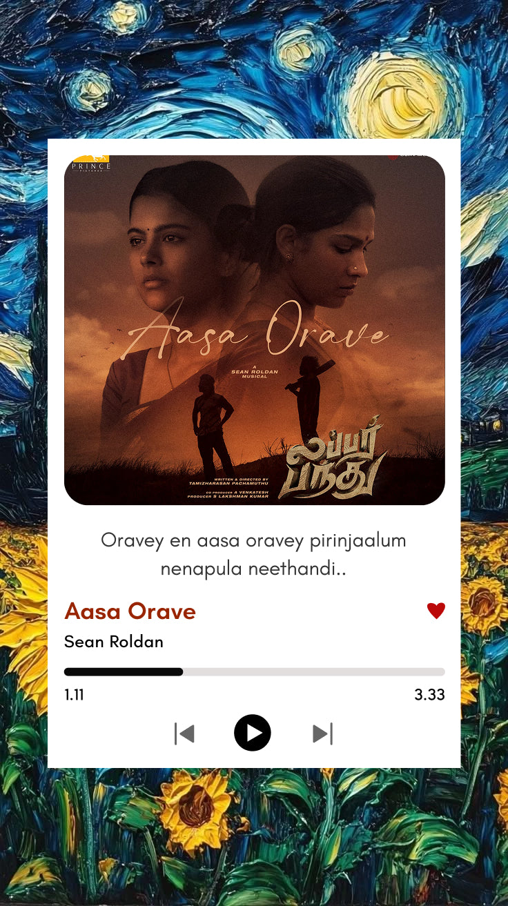 Aasa Orave Polaroid | Lubber Panthu Movie Song