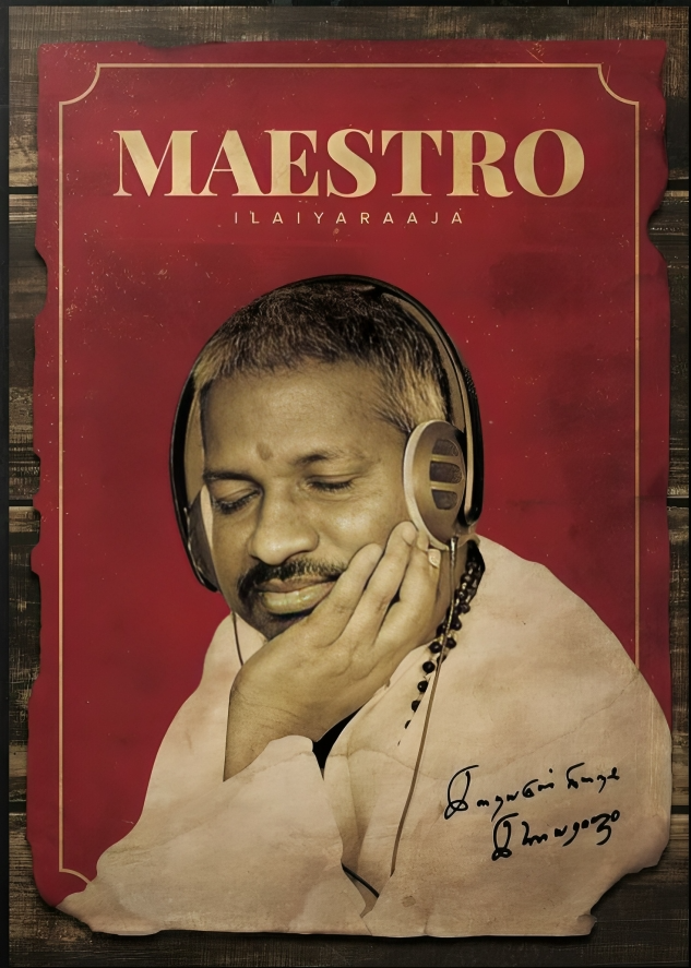 Ilaiyaraaja Maestro A4 Poster – ₹30 – Music Lovers Collection