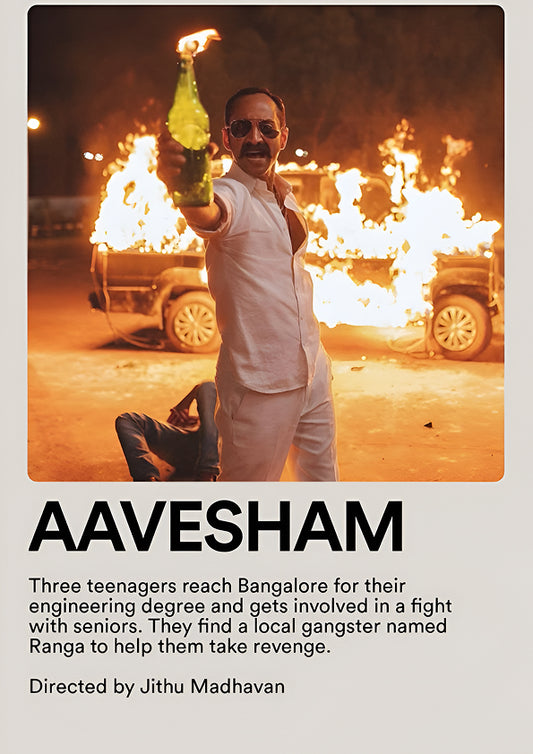 Aavesham – The Rise of Ranga