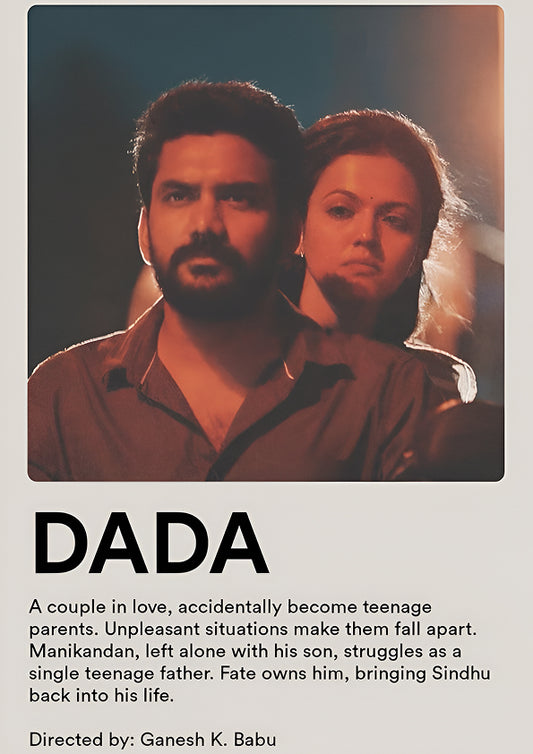 DADA – A Father's Redemption (2023)