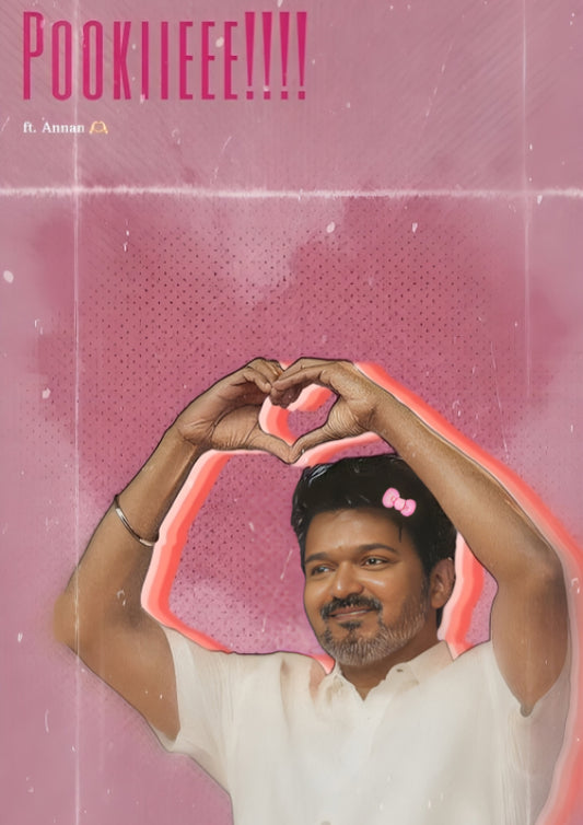 Pookie – Thalapathy Vijay A4 Poster