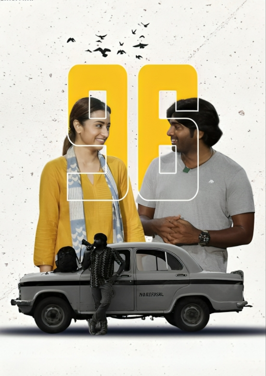 99 Movie Poster A4 Sticker - Vijay Sethupathi & Trisha