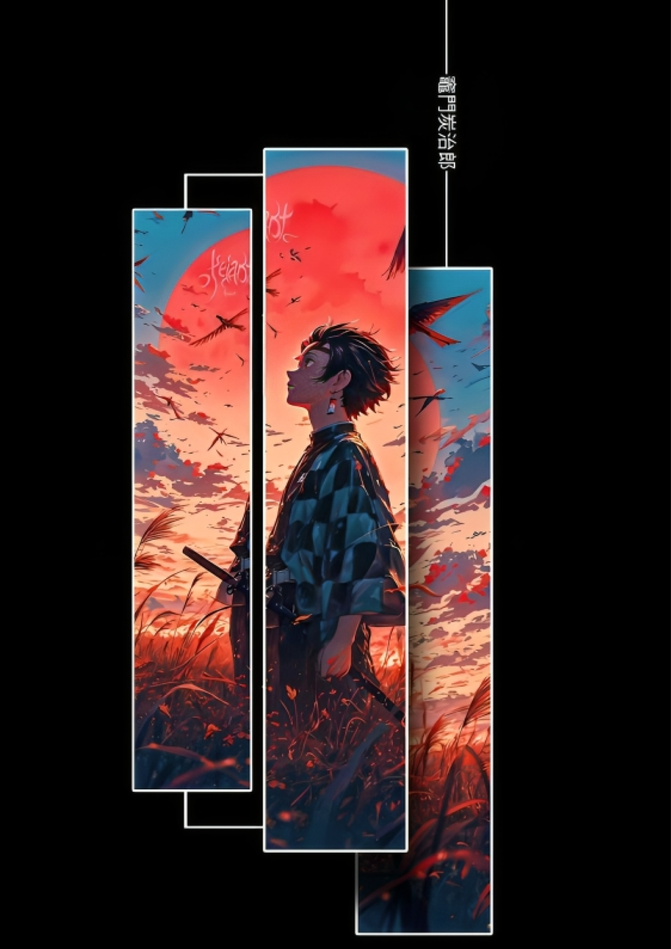 Tanjiro Kamado Sunset A4 Sticker Poster - Demon Slayer