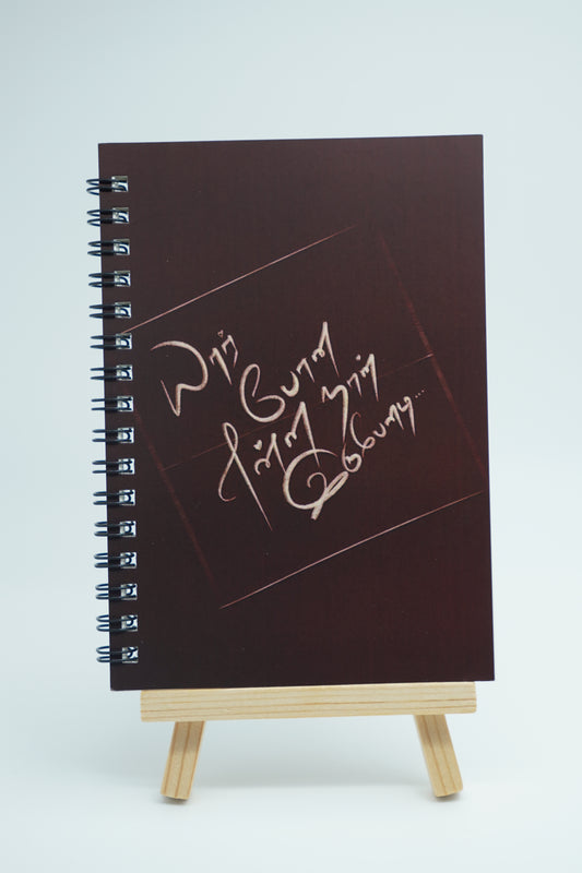 Yaar Pona Yenna Na Irupenadi | Love Theme A6 Notebook