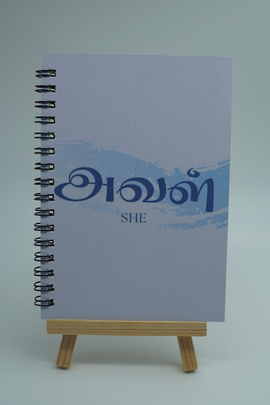 அவள் (She) | A6 Notebook